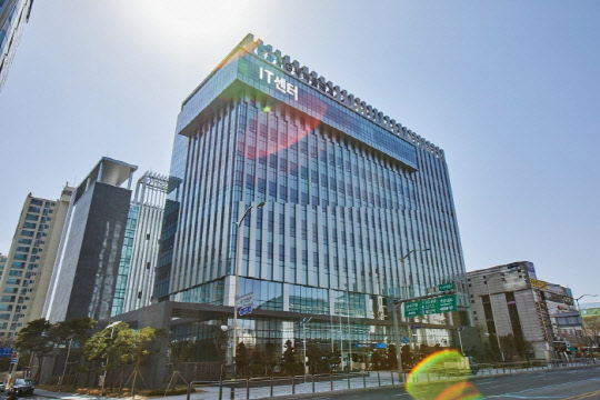 새마을금고 IT센터 전경 <새마을금고 제공>